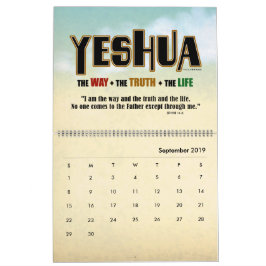 YESHUA Jesus Hebrew Joodse naam Christelijke Messi Kalender