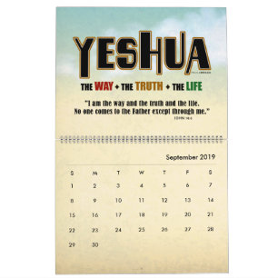 YESHUA Jesus Hebrew Joodse naam Christelijke Messi Kalender