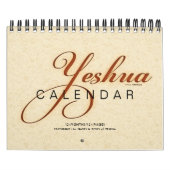 YESHUA Jesus Hebrew Joodse naam Christelijke Messi Kalender (Hoes)