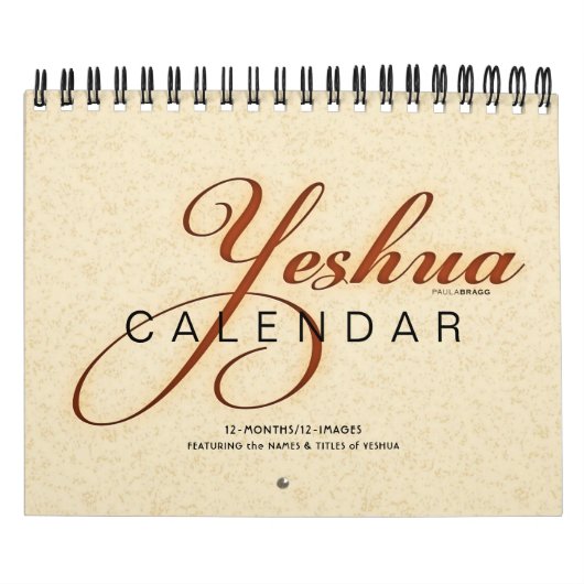 YESHUA Jesus Hebrew Joodse naam Christelijke Messi Kalender (Hoes)