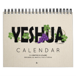 YESHUA Jesus Hebrew Joodse naam Christelijke Messi Kalender