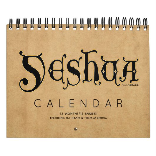 YESHUA Jesus Hebrew Joodse naam Christelijke Messi Kalender (Hoes)