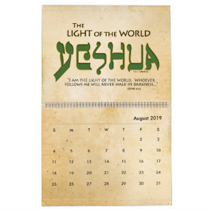 YESHUA Jesus Hebrew Joodse naam Christelijke Messi Kalender
