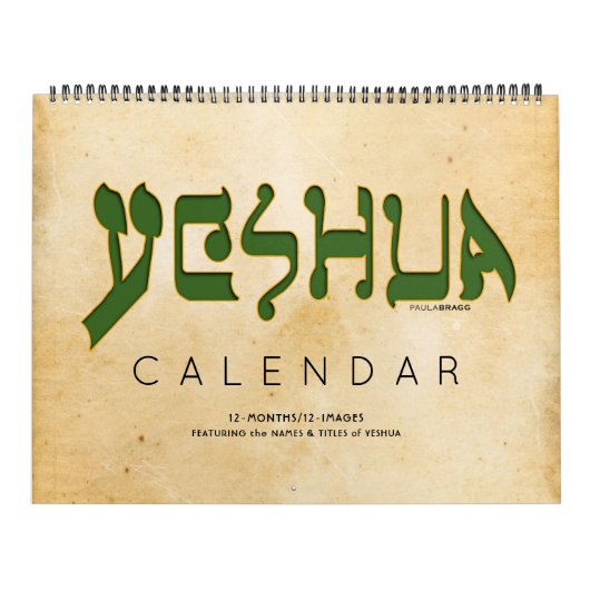 YESHUA Jesus Hebrew Joodse naam Christelijke Messi Kalender (Hoes)