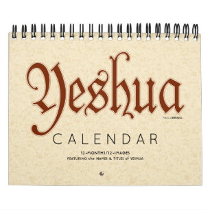 YESHUA Jesus Hebrew Joodse naam Christelijke Messi Kalender