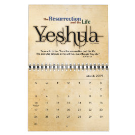 YESHUA Jesus Hebrew Joodse naam Christelijke Messi Kalender