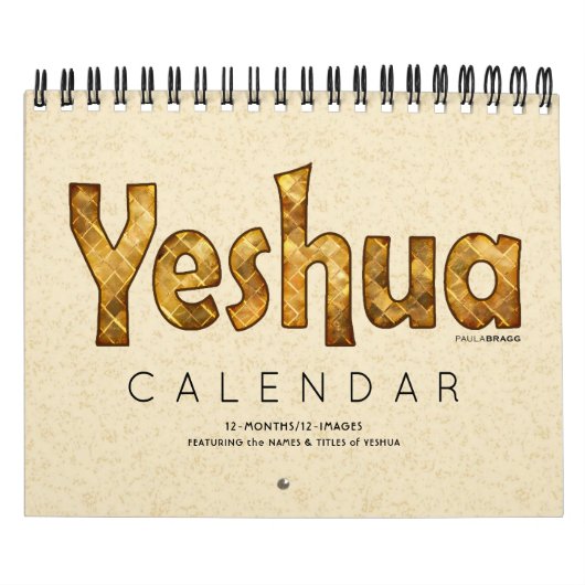 YESHUA Jesus Hebrew Joodse naam Christelijke Messi Kalender (Hoes)