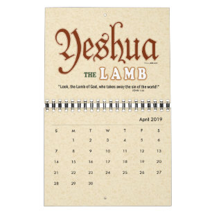 YESHUA Jesus Hebrew Joodse naam Christelijke Messi Kalender