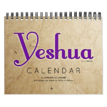 YESHUA Jesus Hebrew Joodse naam Christelijke Messi