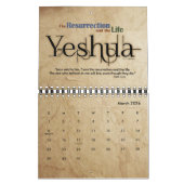 YESHUA Jesus Hebrew Joodse naam Christelijke Messi Kalender (Mar 2026)