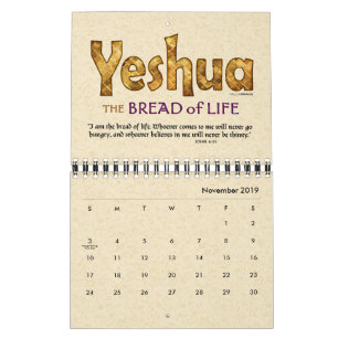 YESHUA Jesus Hebrew Joodse naam Christelijke Messi Kalender