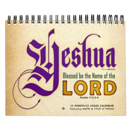 YESHUA Jesus Hebrew Joodse naam Christelijke Messi Kalender (Hoes)