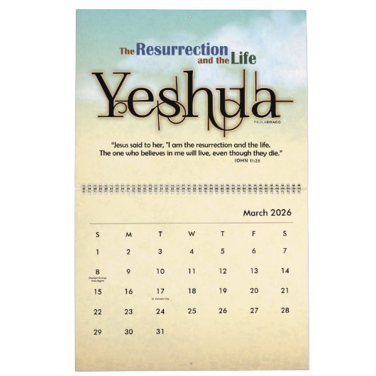 YESHUA Jesus Hebrew Joodse naam Christelijke Messi Kalender (Mar 2026)