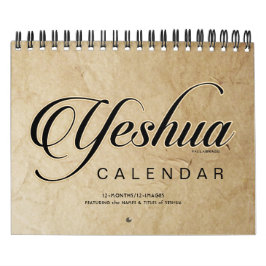 YESHUA Jesus Hebrew Joodse naam Christelijke Messi Kalender