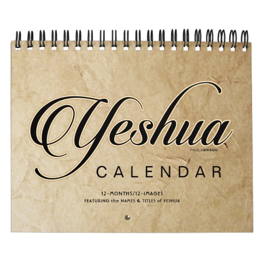 YESHUA Jesus Hebrew Joodse naam Christelijke Messi Kalender (Hoes)