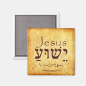 YESHUA-JESUS HEBREW MAGNET (Voorkant / Achterkant)