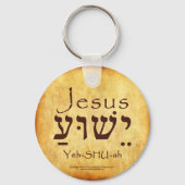 YESHUA-JESUS HEBREW SLEUTELHANGER (Voorkant)