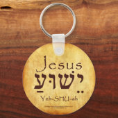 YESHUA-JESUS HEBREW SLEUTELHANGER (Voorkant)