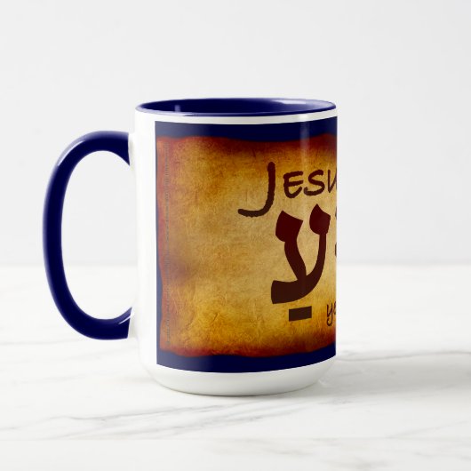 Yeshua Jesus in Hebreeuwse Mok (Links)