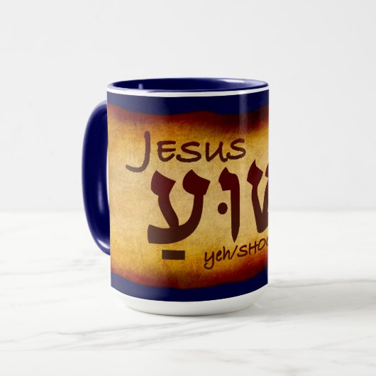 Yeshua Jesus in Hebreeuwse Mok (Voorkant links)