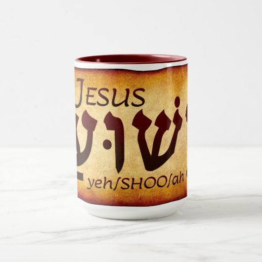 Yeshua Jesus in Hebrew Mug Mok (Midden)