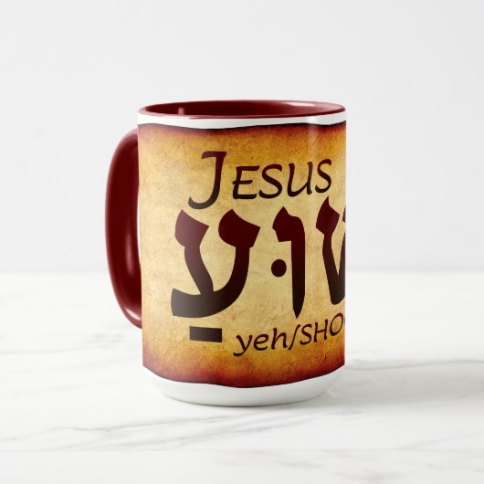 Yeshua Jesus in Hebrew Mug Mok (Voorkant links)