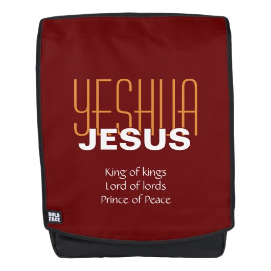 YESHUA JESUS King of kings Personalized RED Rugtassen (Voorkant)
