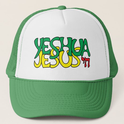 Yeshua Jezus Groen Trucker Pet (Voorkant)