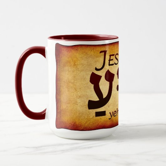 Yeshua Jezus in Hebreeuws Mok (Links)