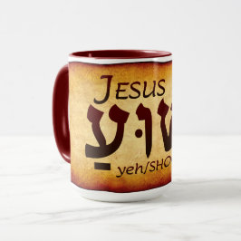 Yeshua Jezus in Hebreeuws Mok