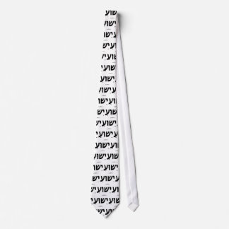 Yeshua (Jezus in het Hebreeuws) Necktie Stropdas