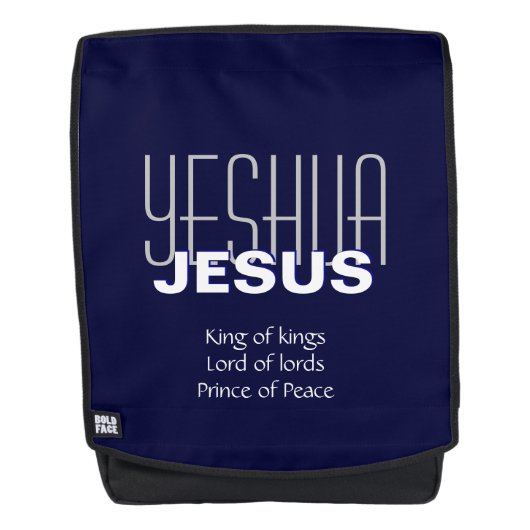 YESHUA JEZUS Koning der koningen Gepersonaliseerd Rugtassen (Voorkant)