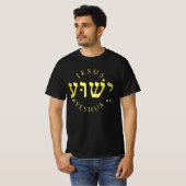 Yeshua - Jezus T-shirt (Voorkant volledig)
