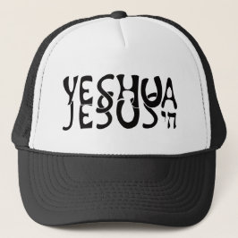 Yeshua Jezus  Trucker Pet
