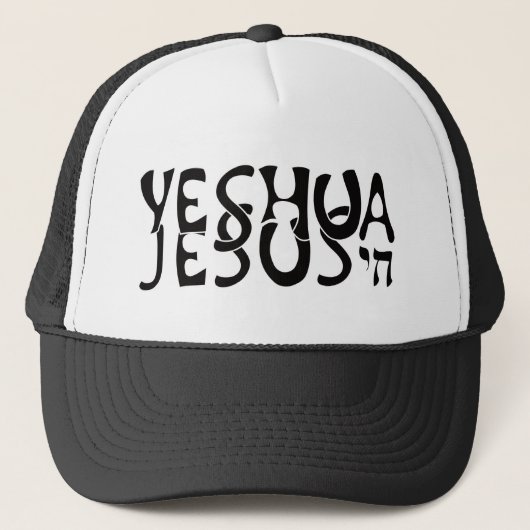 Yeshua Jezus  Trucker Pet (Voorkant)