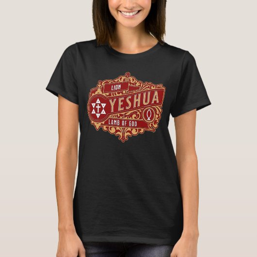 Yeshua Leeuw en het Lam Gods Messiaans Hebreeuws J T-shirt (Voorkant)