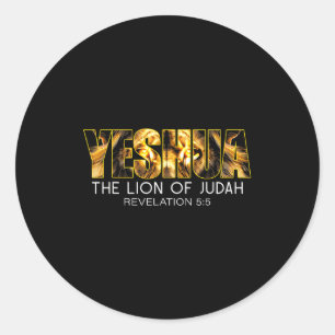Yeshua Leeuw Van Juda Jezus Religieus Christelijk Ronde Sticker