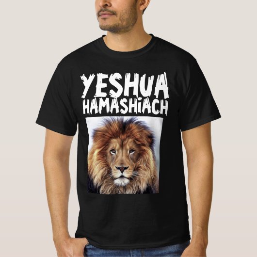 YESHUA LION OF JUDAH CHRISTELIJK T - SHIRTS T-shir (Voorkant)