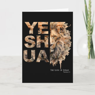Yeshua, Lion Of Judah, Jesus, God, Bible Verse, Re Kaart