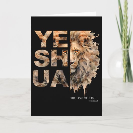 Yeshua, Lion Of Judah, Jesus, God, Bible Verse, Re Kaart (Voorkant)
