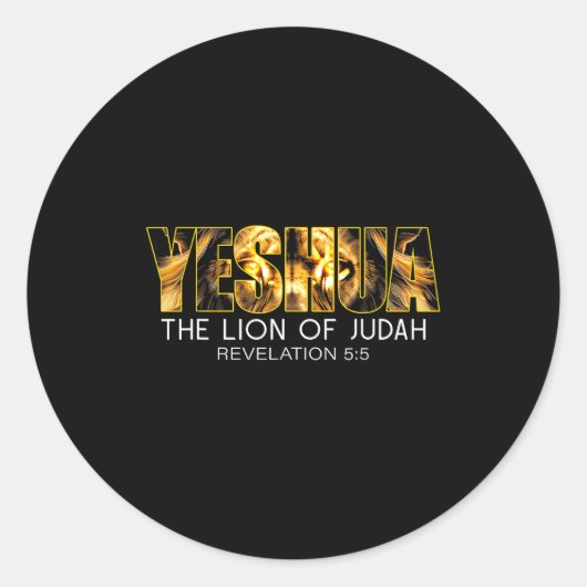 Yeshua Lion Of Judah Jesus Religious Christian Rev Ronde Sticker (Voorkant)