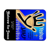 Yeshua Magneet (Horizontaal)