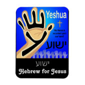 Yeshua Magneet (Verticaal)