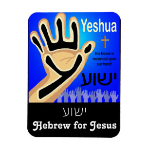 Yeshua Magneet