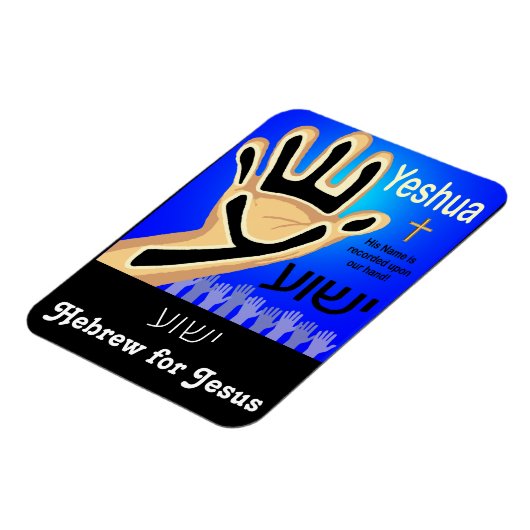 Yeshua Magneet (Linkerzijde)
