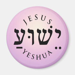 Yeshua Magneet