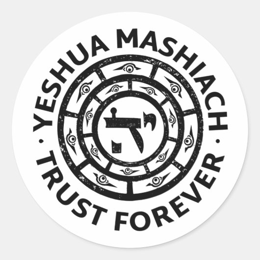 Yeshua Mashiach of Trouting Jesus Messiah Forever Ronde Sticker (Voorkant)