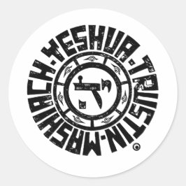 Yeshua Mashiach of Trouting Jesus Ronde Sticker