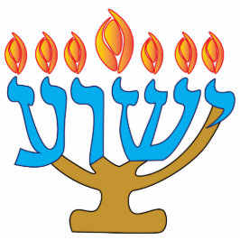 Yeshua Menorah Blue Staand Fotobeeldje