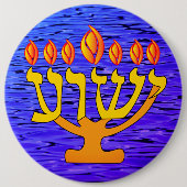 Yeshua Menorah Ronde Button 6,0 Cm (Voorkant)